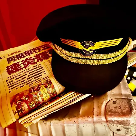 ゲストハウス Touchdown21 3*